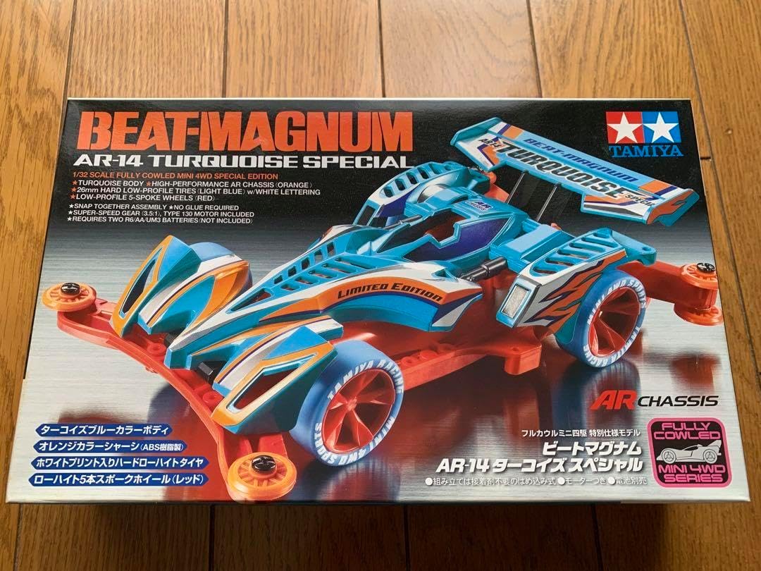 ミニ四駆　ビートマグナム AR-14 ターコイズ スペシャル Amazon | タミヤ フルカウルミニ四駆 モデル ビートマグナム AR-14